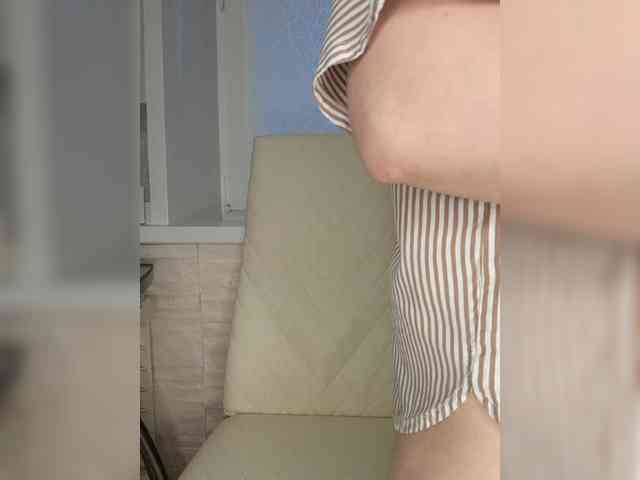 Anesteishen webcam