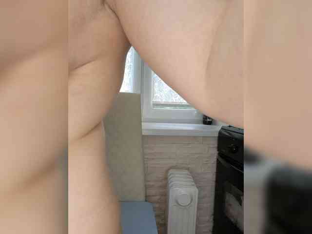 Anesteishen webcam