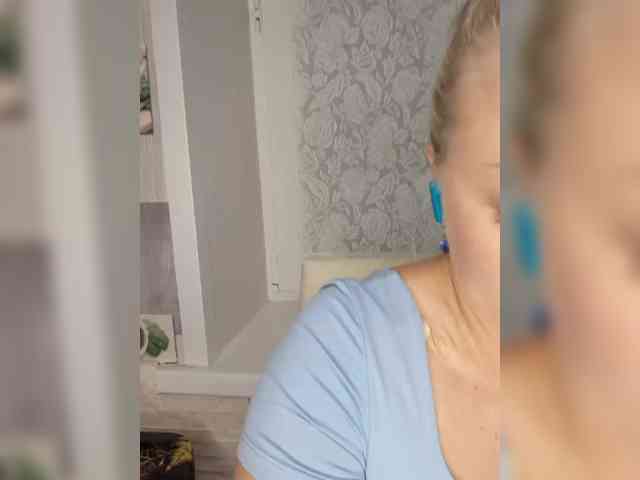 Anesteishen webcam