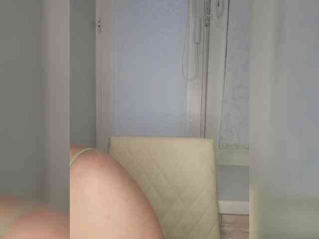 Anesteishen webcam