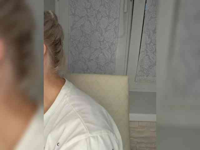 Anesteishen webcam