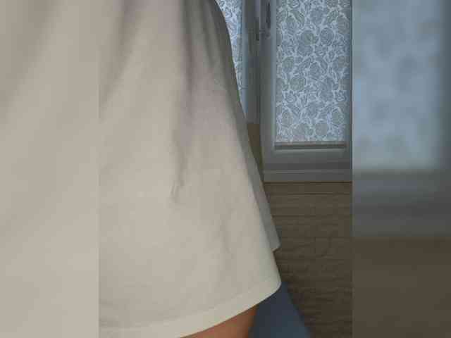 Anesteishen webcam