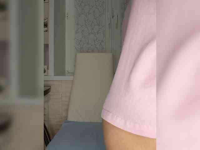 Andromache webcam