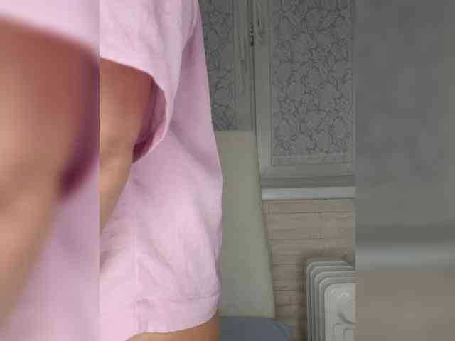 online sex cam Anesteishen