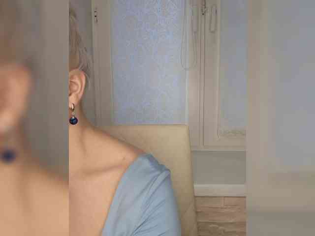 Anesteishen webcam