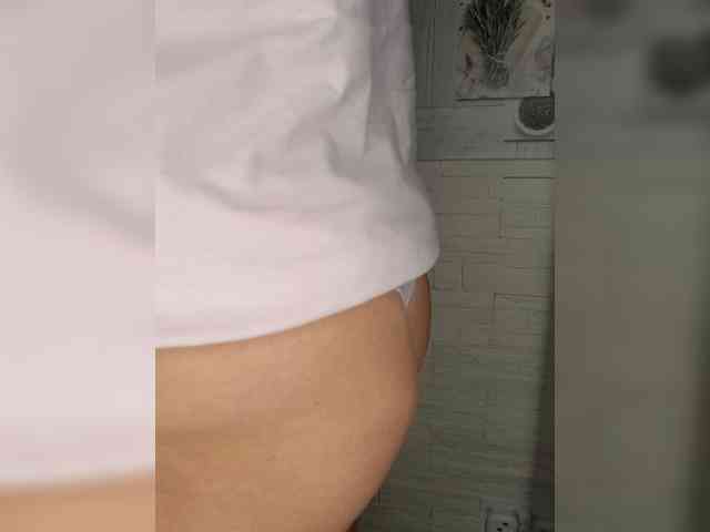 Anesteishen webcam