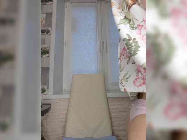 Anesteishen webcam