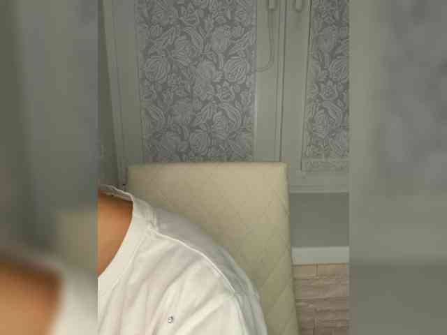 Anesteishen webcam