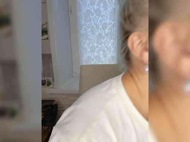 Anesteishen webcam