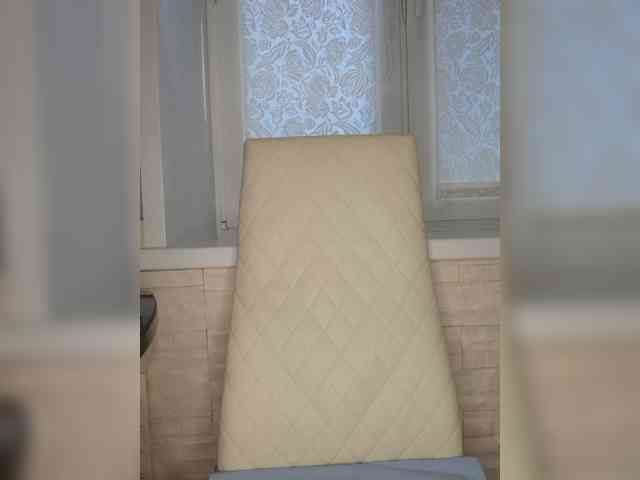 Anesteishen webcam