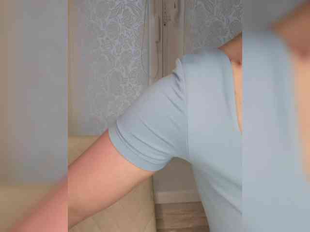 Anesteishen webcam