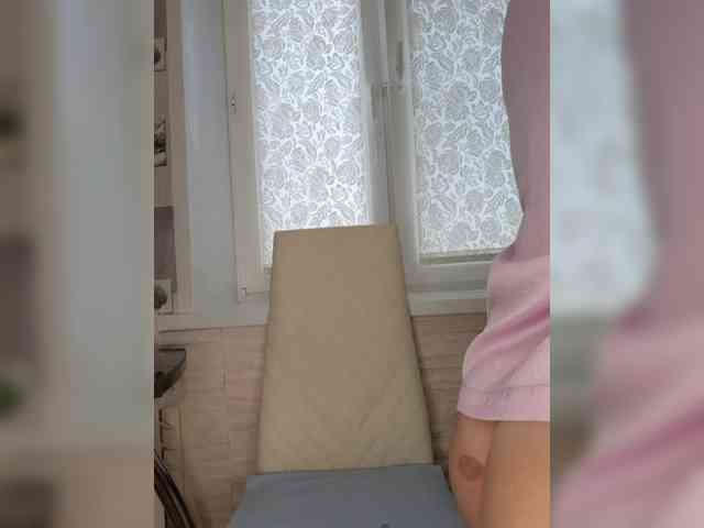 Anesteishen webcam