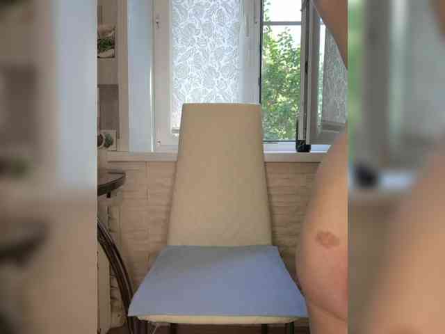 Anesteishen webcam