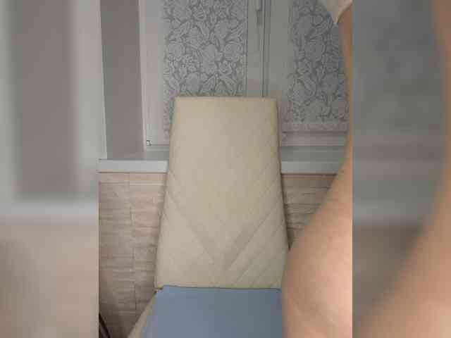 Anesteishen webcam