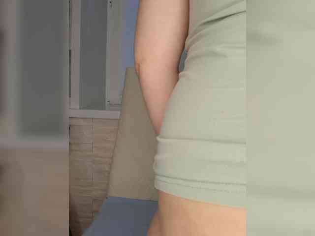 Anesteishen webcam