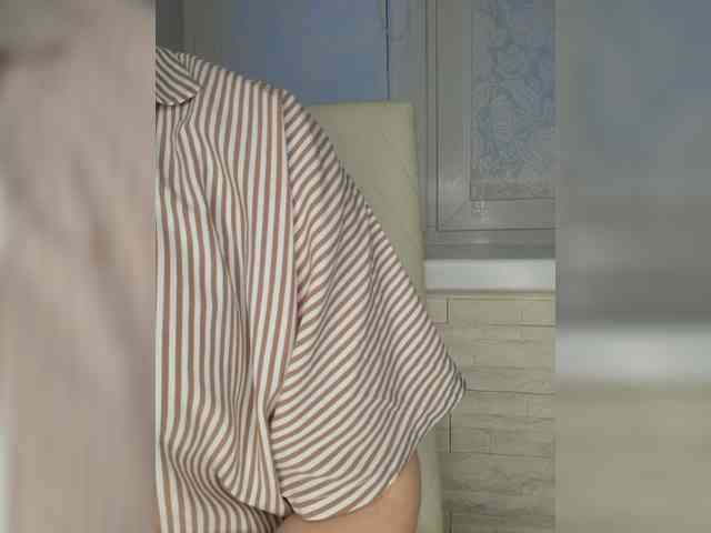 Anesteishen webcam
