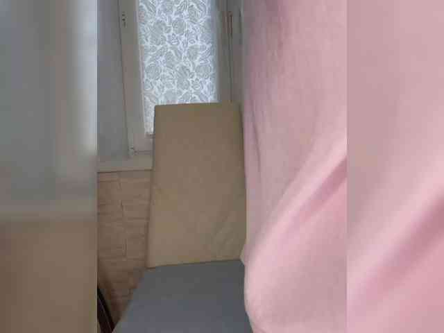 Anesteishen webcam
