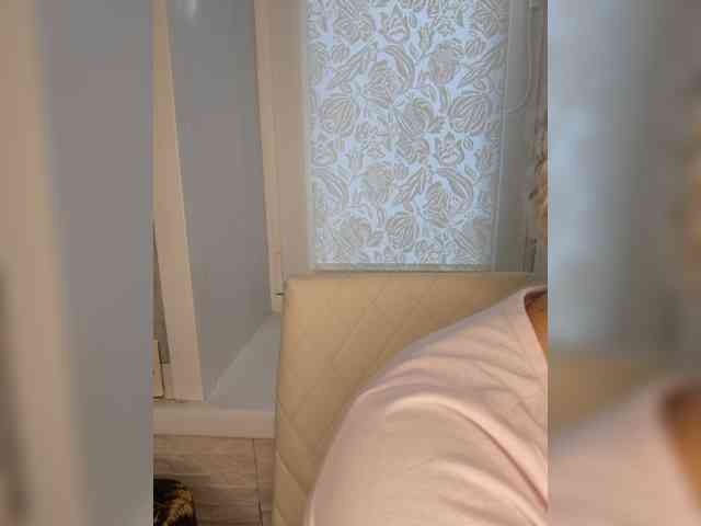 Anesteishen webcam
