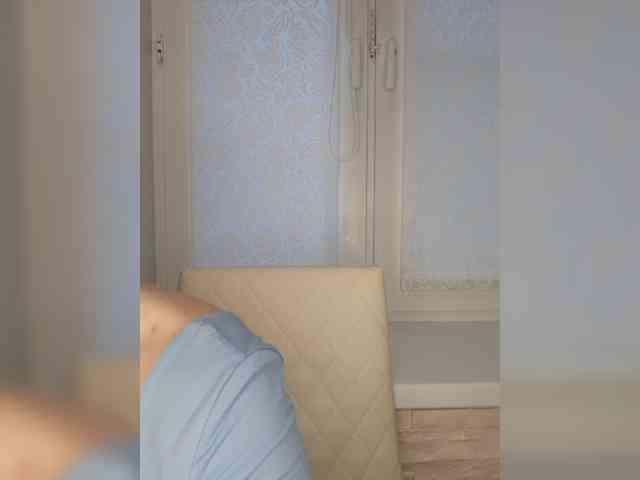 Anesteishen webcam