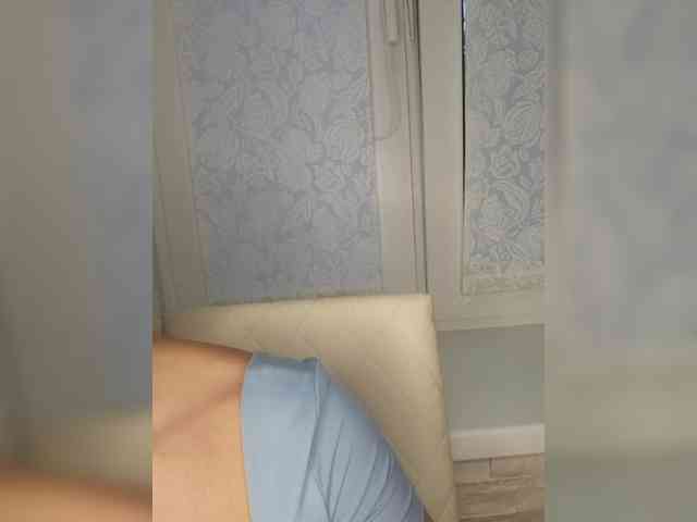 Anesteishen webcam