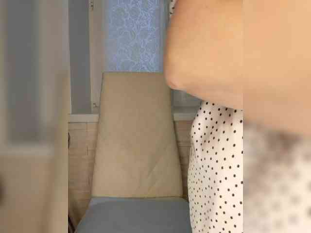 Anesteishen webcam