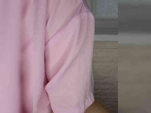 Andromache webcam