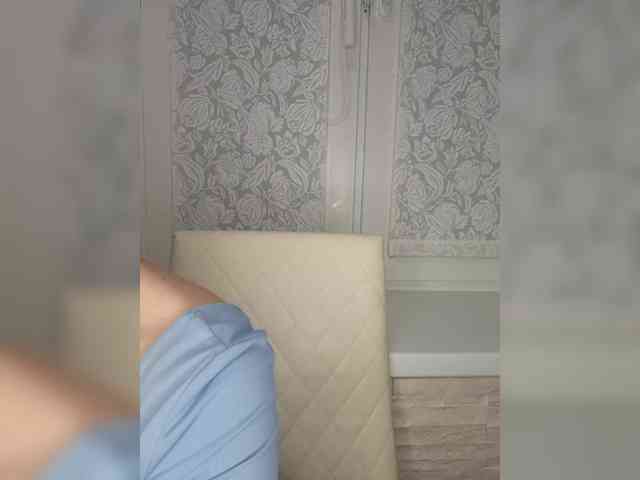 Anesteishen webcam