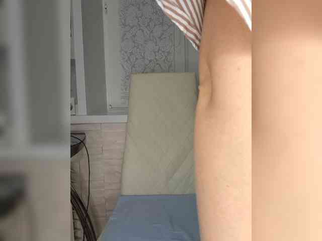 Anesteishen webcam