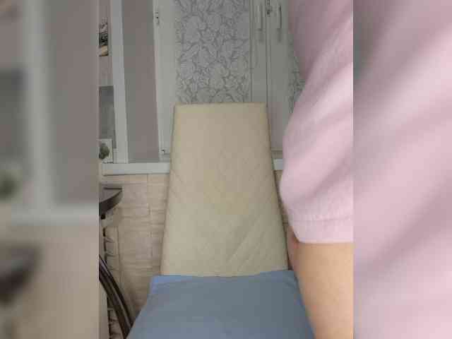 Anesteishen webcam