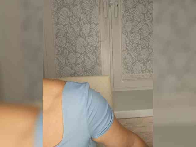 Anesteishen webcam