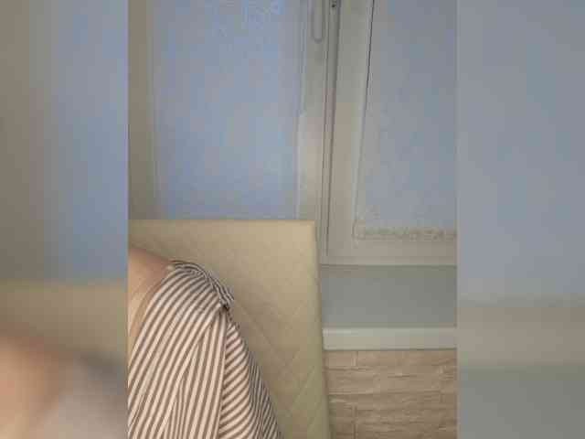 Anesteishen webcam