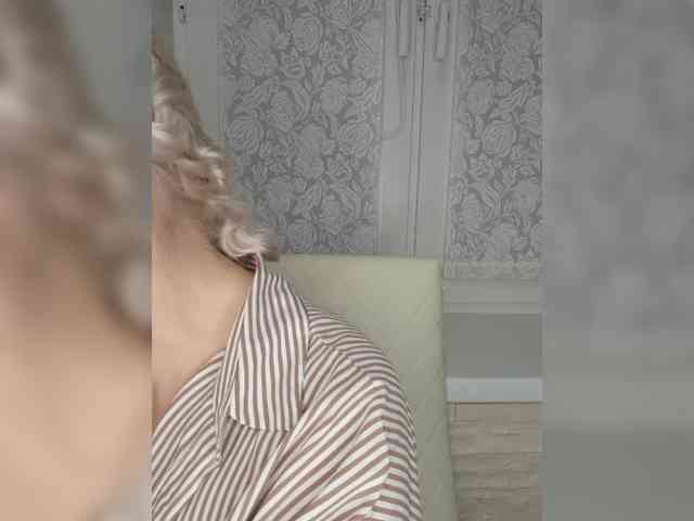 Anesteishen webcam
