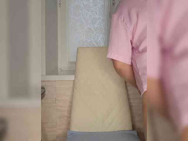 Anesteishen webcam