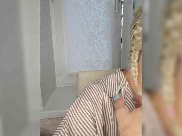 Anesteishen webcam