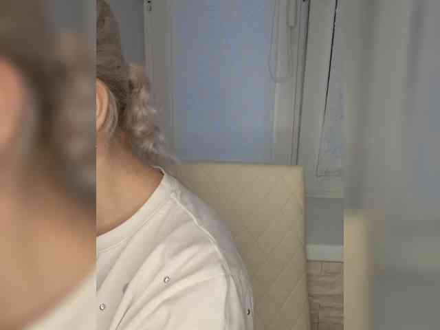 Anesteishen webcam