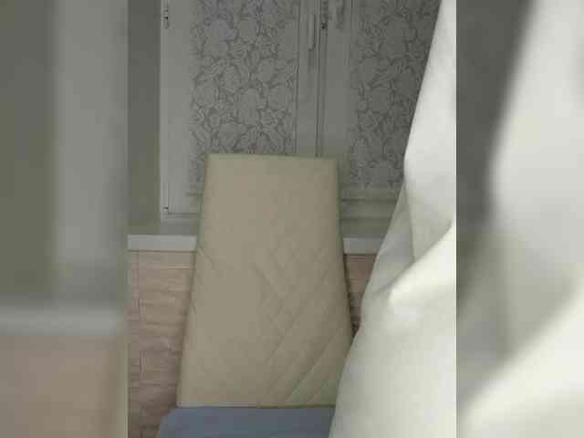 Anesteishen webcam