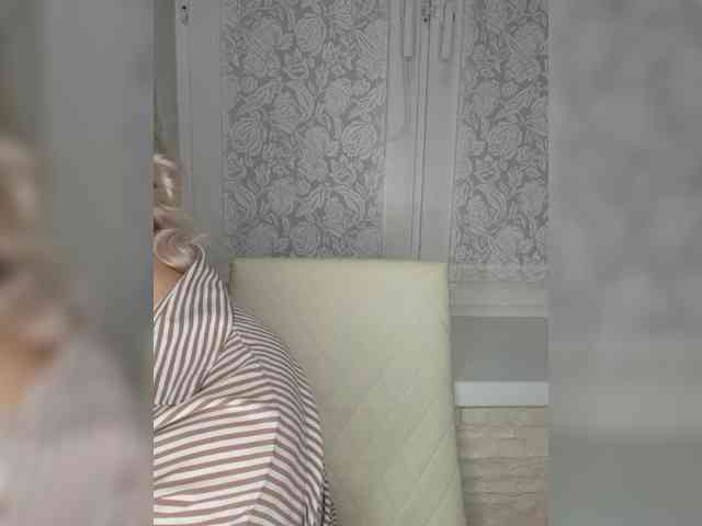 Anesteishen webcam