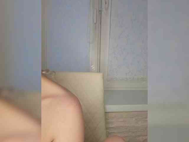 Anesteishen webcam