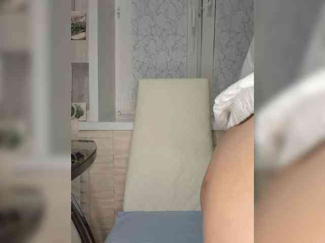 Andromache webcam