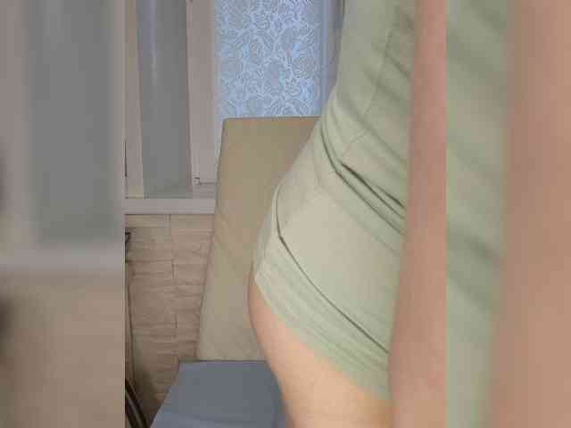 Anesteishen webcam
