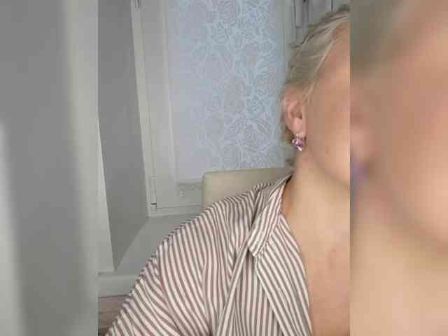 Anesteishen webcam