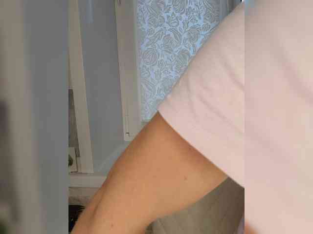 Anesteishen webcam