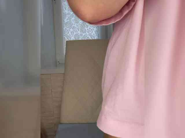 Anesteishen webcam