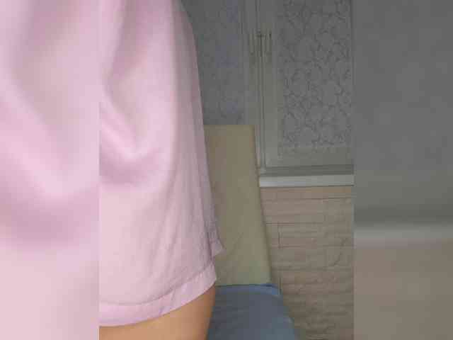 Anesteishen webcam