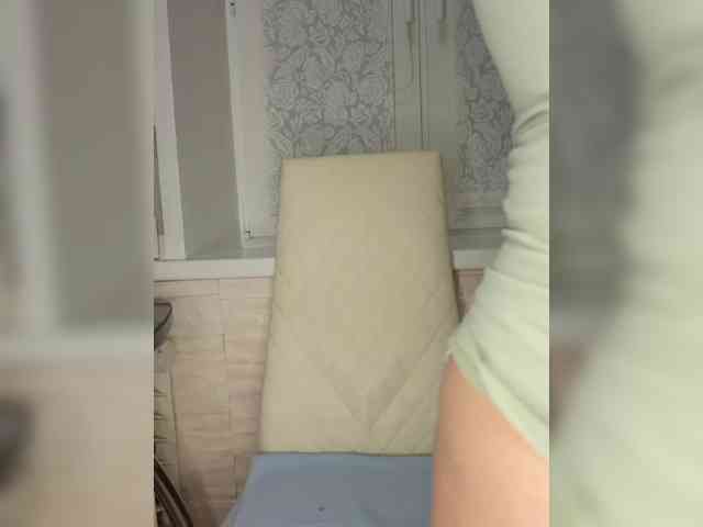 Anesteishen webcam