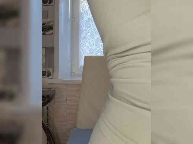 Anesteishen webcam