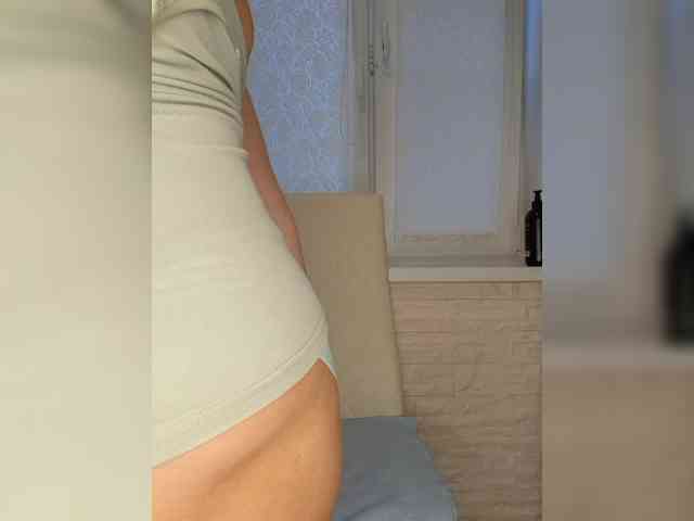 Anesteishen webcam