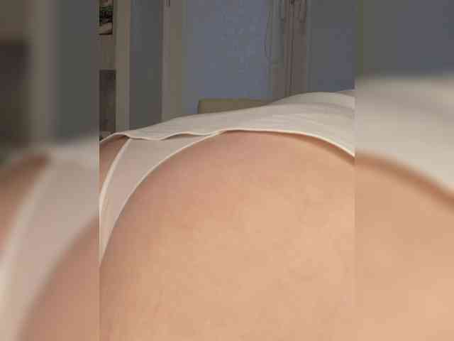 Anesteishen webcam