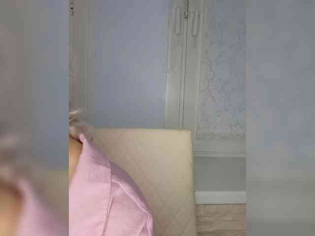 Anesteishen webcam