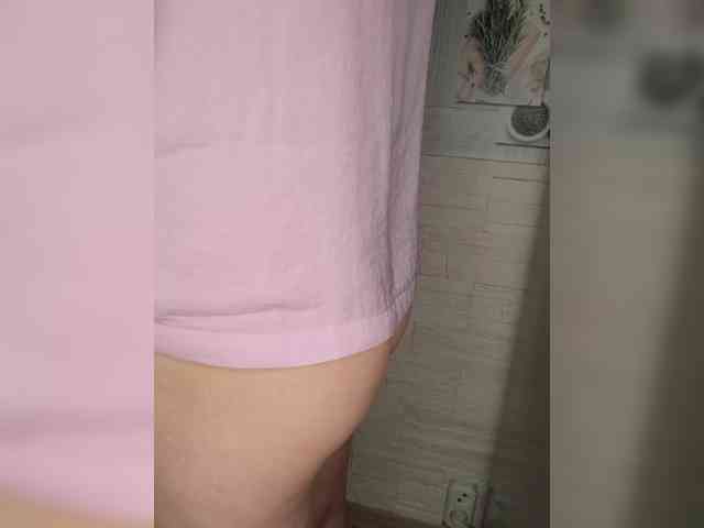Anesteishen webcam